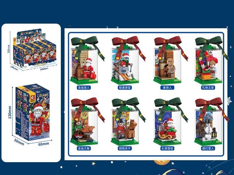 Christmas Series Building Blocks Blind Box 8pcs