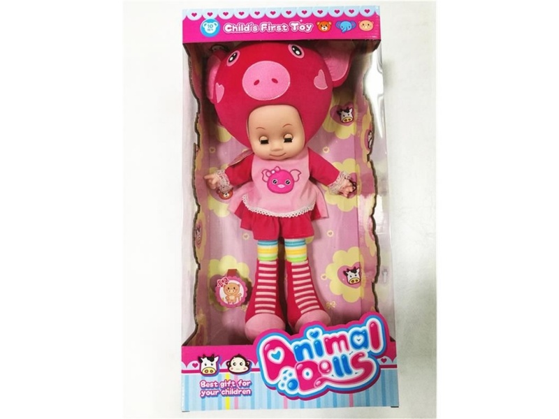20-Inch Musical Little Pig Doll