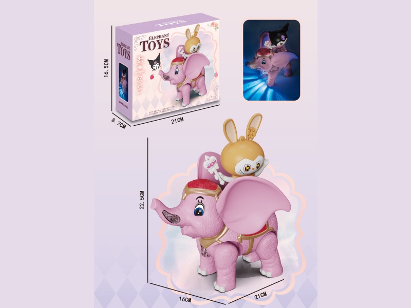 Electric Lights, Music, Cartoon Dumbo Sitting On A Labab