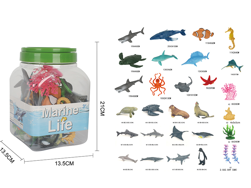 Sea Animal Model Set 32pcs