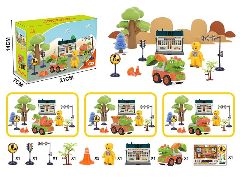 Dinosaur Engineering Team DIY Scene Set