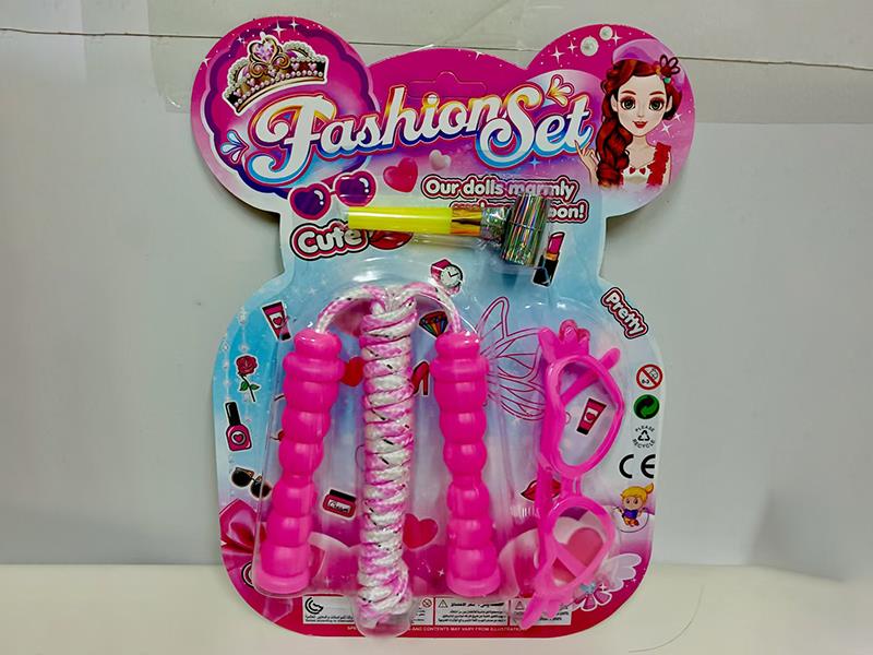 Rope Skipping + Glasses + Blowing Dragon Whistle