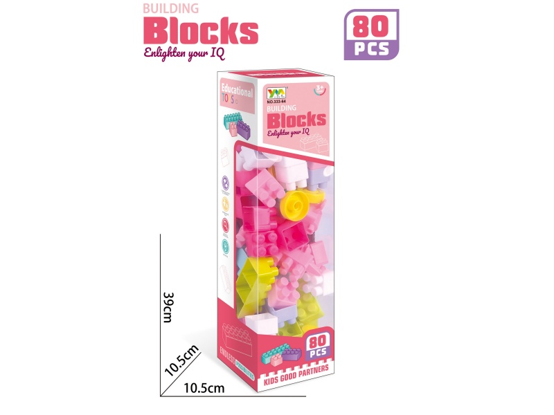 Building Blocks 80pcs