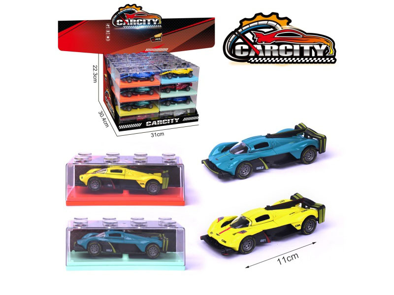 1:36 Rally Alloy Aston Martin Racing Car