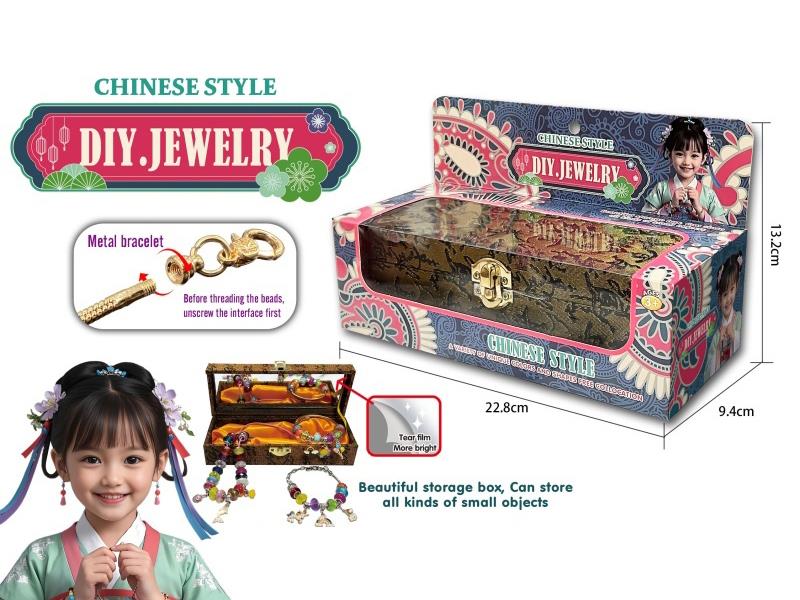Chinese Style, Metal Bracelets, Metal Wristbands, Pandora Beads, Pendants, Storage Boxes, Box Packaging