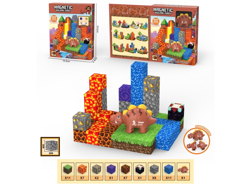 DIY Magnetic Building Blocks Dinosaur Scene 49PCS