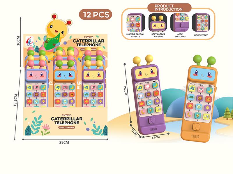 Early Education Mobile Phone(English)12pcs