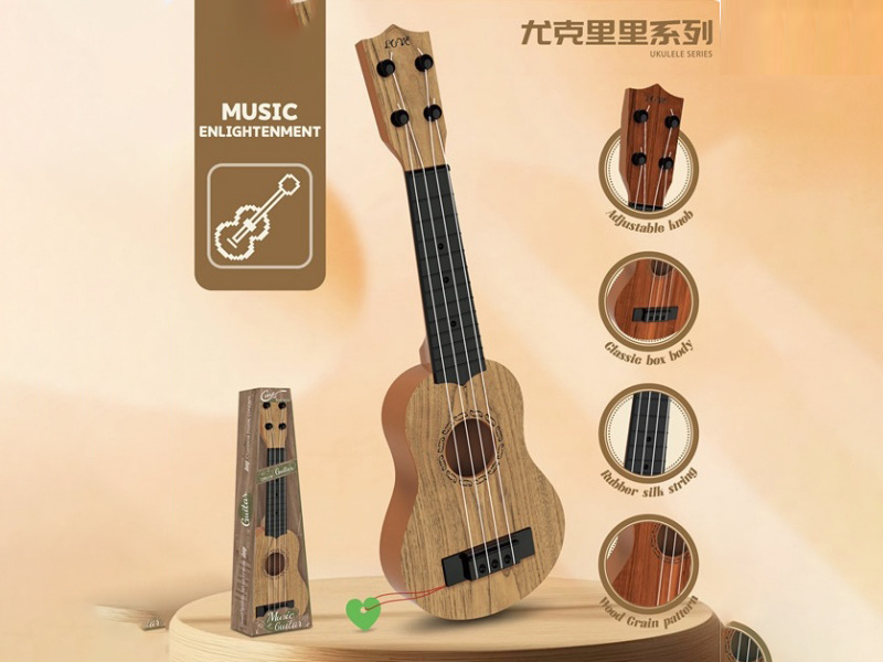 Four-String Simulated Ukulele