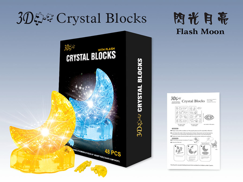 48PCS DIY CRYSTAL BLOCK