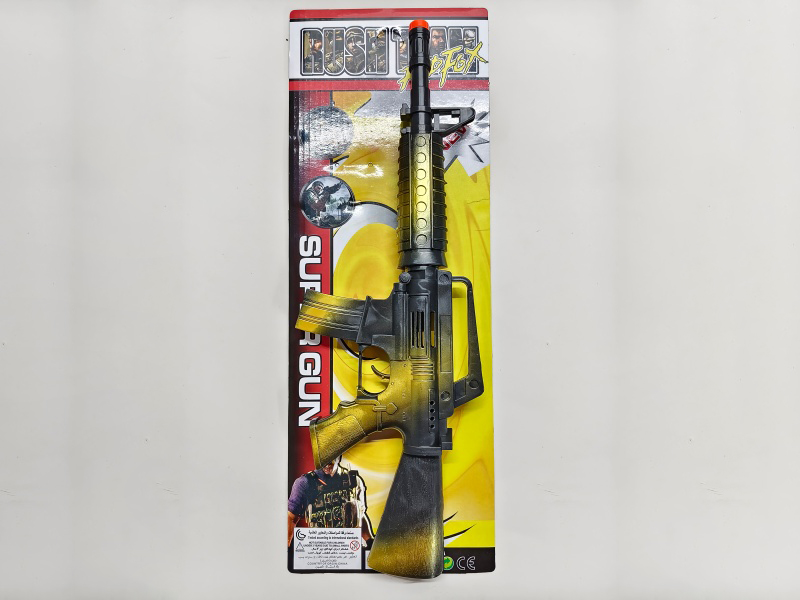 Spray-Painted Flint Gun