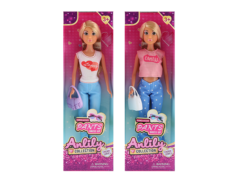 11.5" Solid Fashion Doll(Brown Skin)