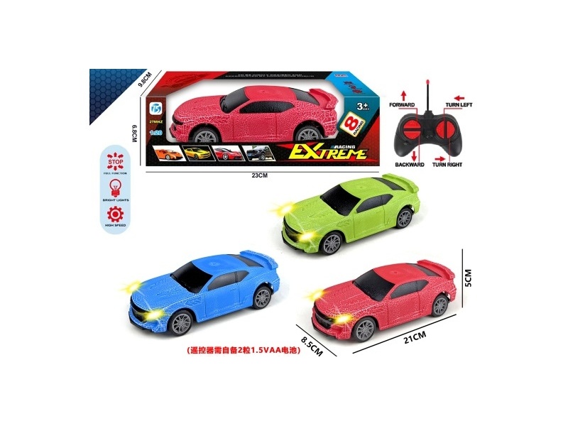 Four-Way Remote-Controlled Car With Light And Little Wasp