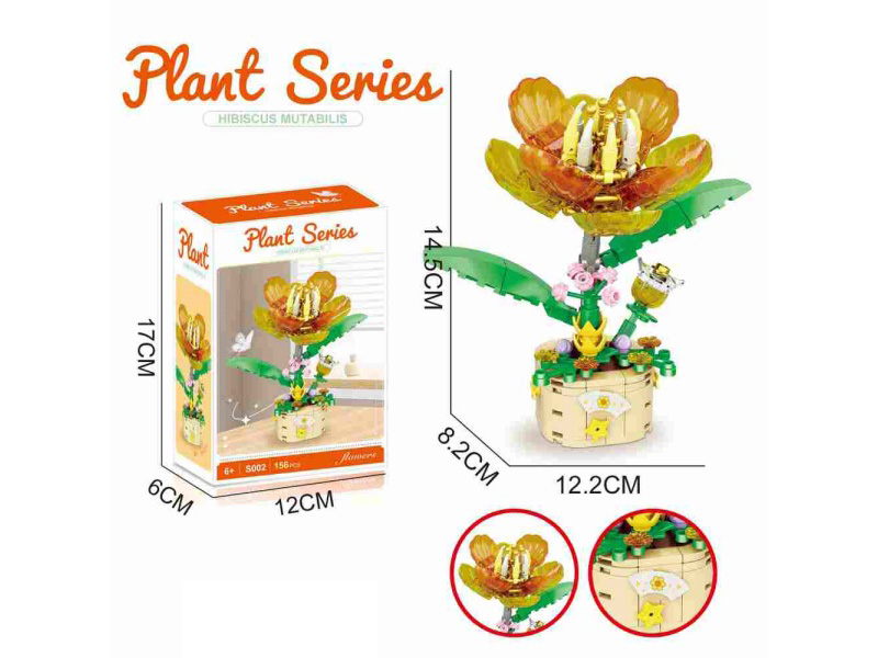 Building Block Hibiscus Flower 156Pcs- Flower Series