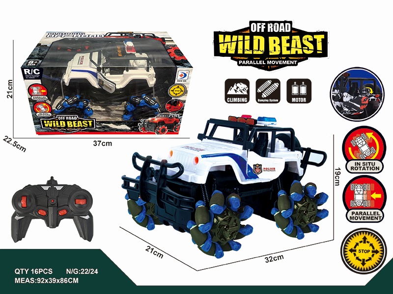 Remote Control Door-Opening 4WD Drift Stunt Jeep Police Car