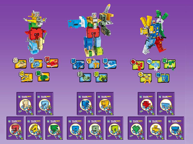 Digital Series Transformation Toy
