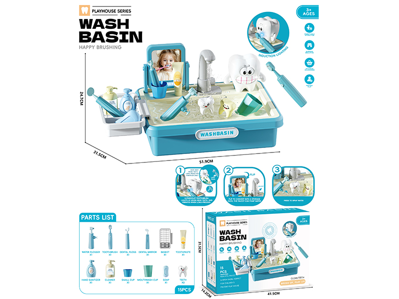 Cavity Practice Dental Instrument Cleaning Basin(Tooth Model Color Changing)