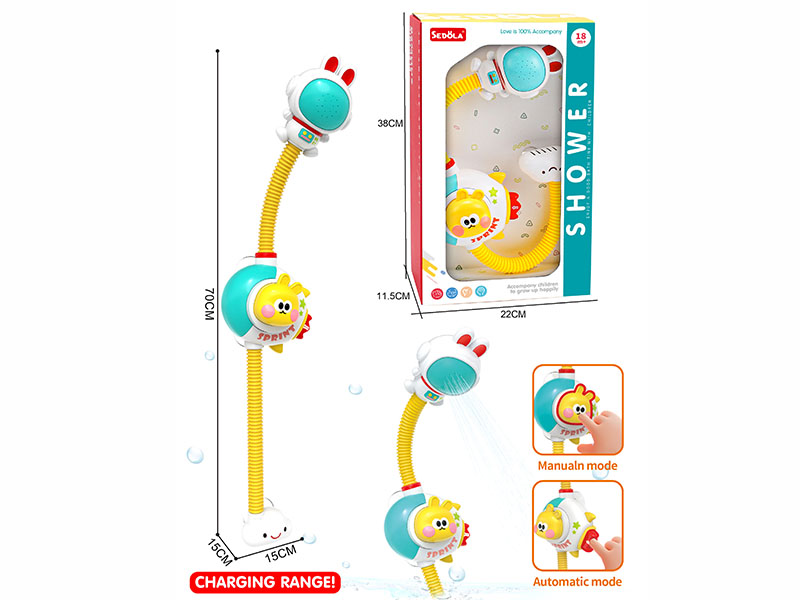 Electric Shower Bath Toys Manual Automatic 2 In 1(Rechargeable)