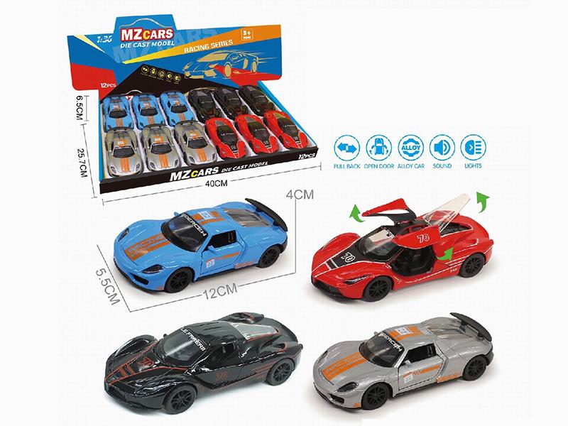 1:36 Pull Back Alloy Sports Car(3 Doors Can Open)(With Sound And Lights) 12pcs