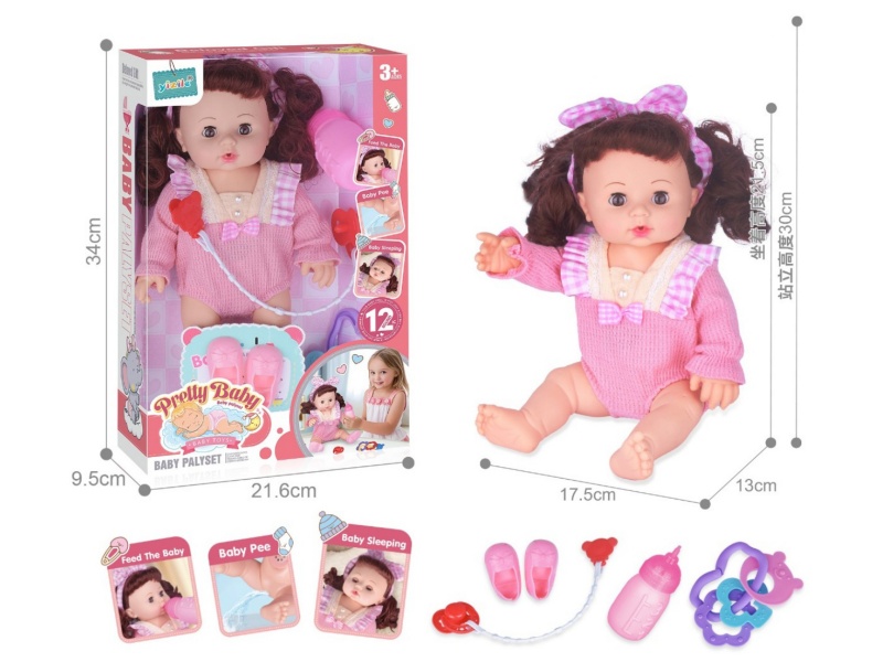 14-Inch Hollow Doll With 12-Tone Ic
