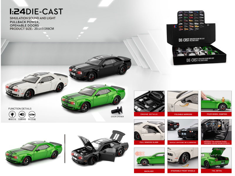 1:24 Hellcat Track Edition