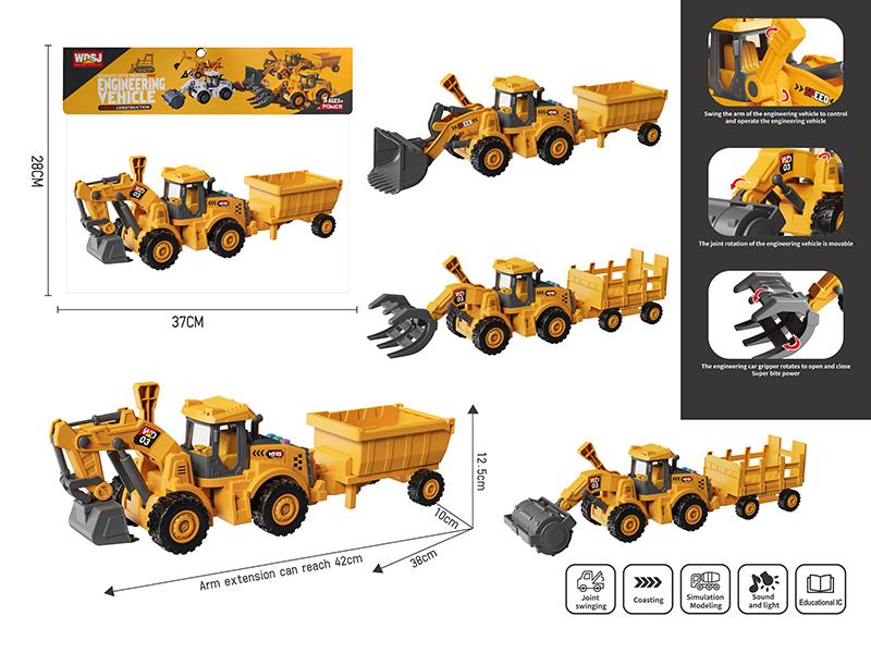 1:16 Friction Excavator/Bulldozer/Grab Loading Truck/Road Roller With Sound And Lights + Bucket Car