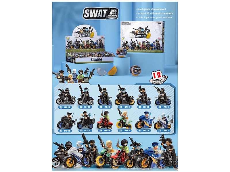 Motorcycle Series Small Lego-Style Building Blocks