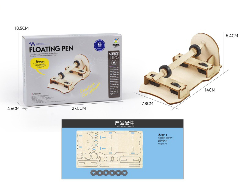 Wooden Science And Education Experiment - Suspended Pen (21Pcs)