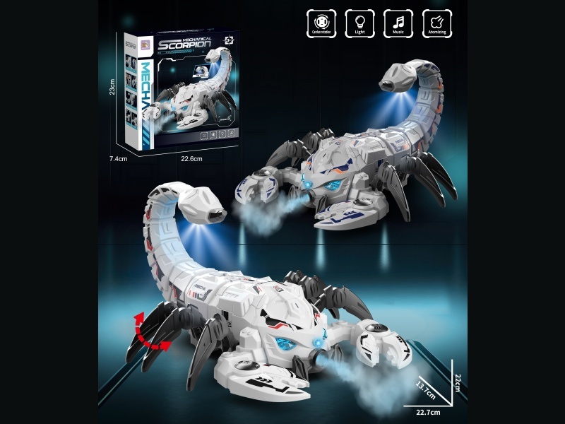 Electric Mechanical Scorpion Spray, Electric Universal, Light And Music, Pincer Swing, Limb Swing, With Spray Function, Comes With A Spray Water Bottle (Spray Type).