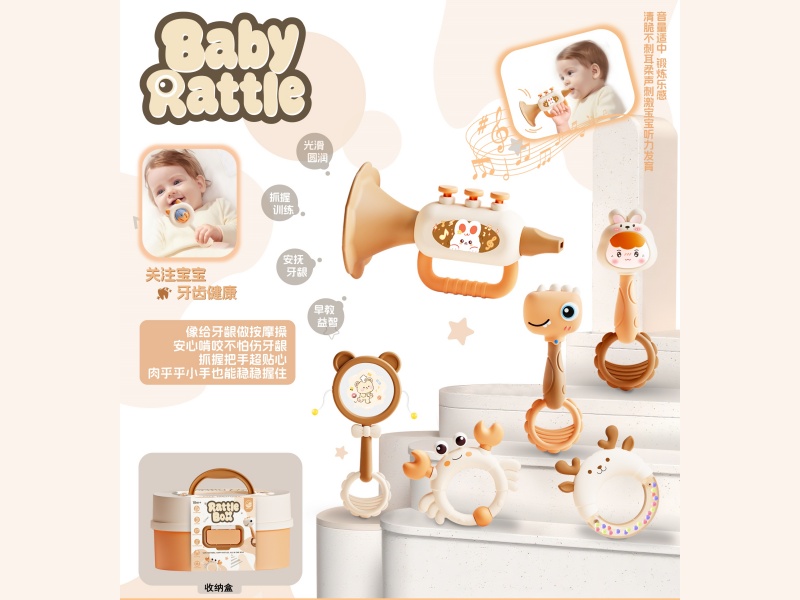 Tambourine Set Storage Box