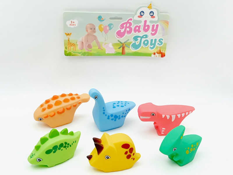 Vinyl Square Dinosaur Set With Bb Whistle