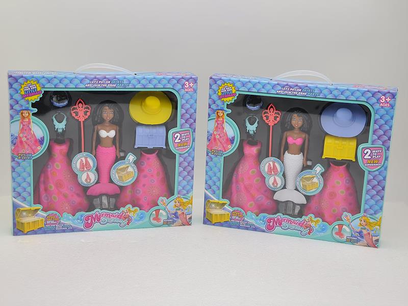 Wind Up Wag Tail Mermaid Set(7 Inch)