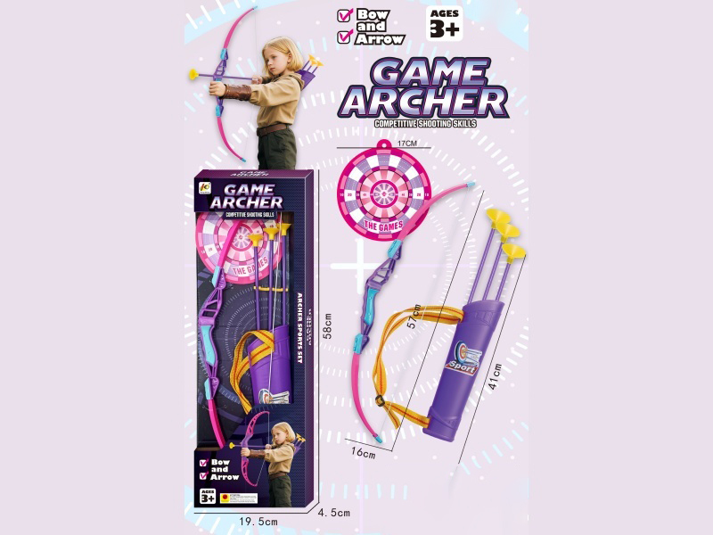 57Cm Bow With Arrow/Quiver + Target