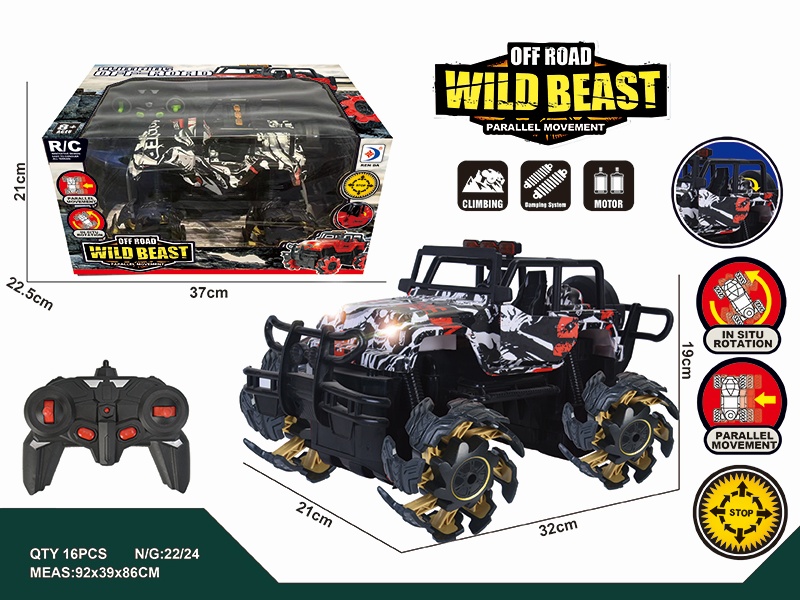 Remote Control Door-Opening 4WD Jeep Truck