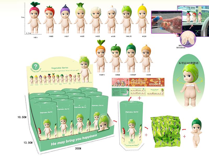 Sonny Angel Vegetable Series Mini Figures 12pcs