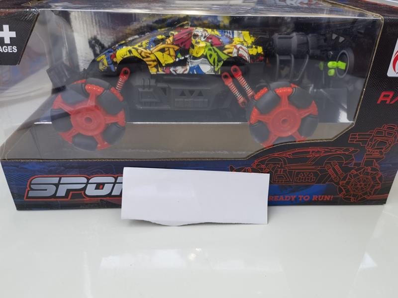 5-Channel Remote Control Door Opening Spray Drift Climbing Car(Included Batteries)