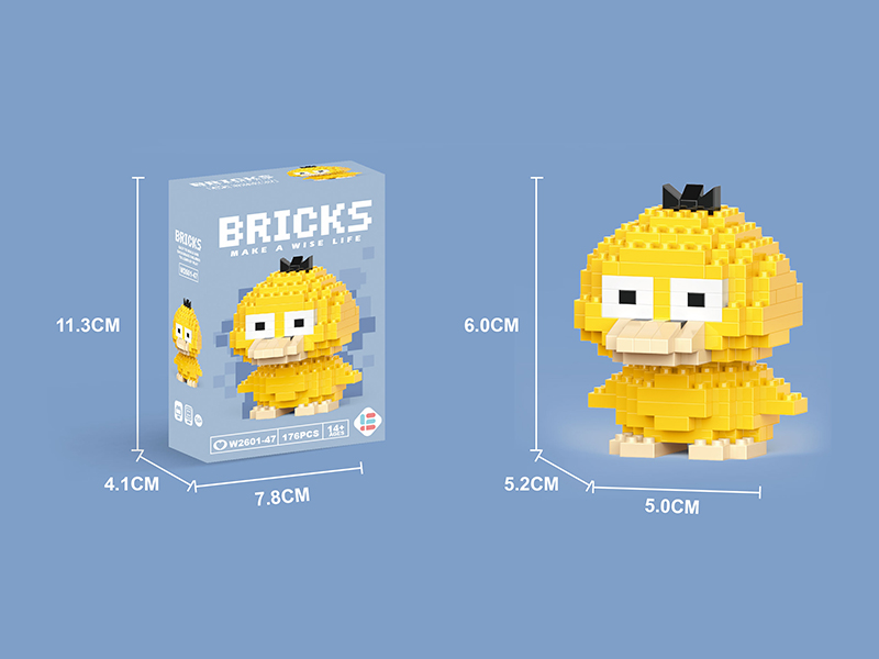 Mini Psyduck Building Blocks 176PCS