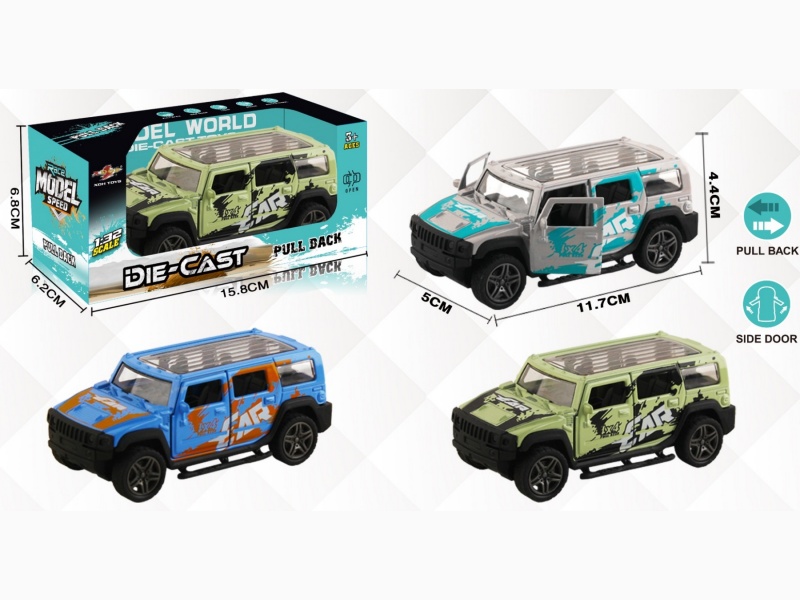 The 1:32 Simulated Hummer Racing Car'S Rally Alloy Car Opens The Door
