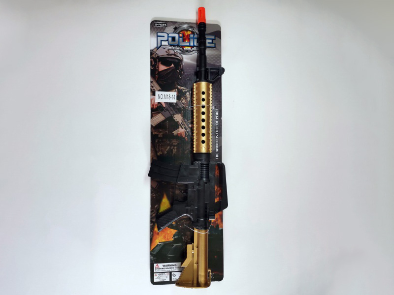 Head And Tail Golden Flint Guns