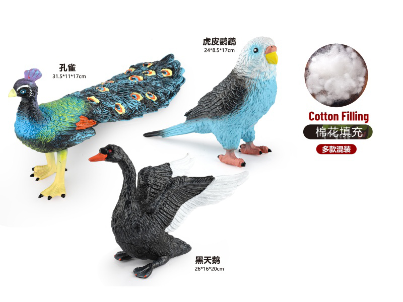 3-Piece Mixed Set Of Plush Flying Birds (Peacock, Parakeet, Black Swan)