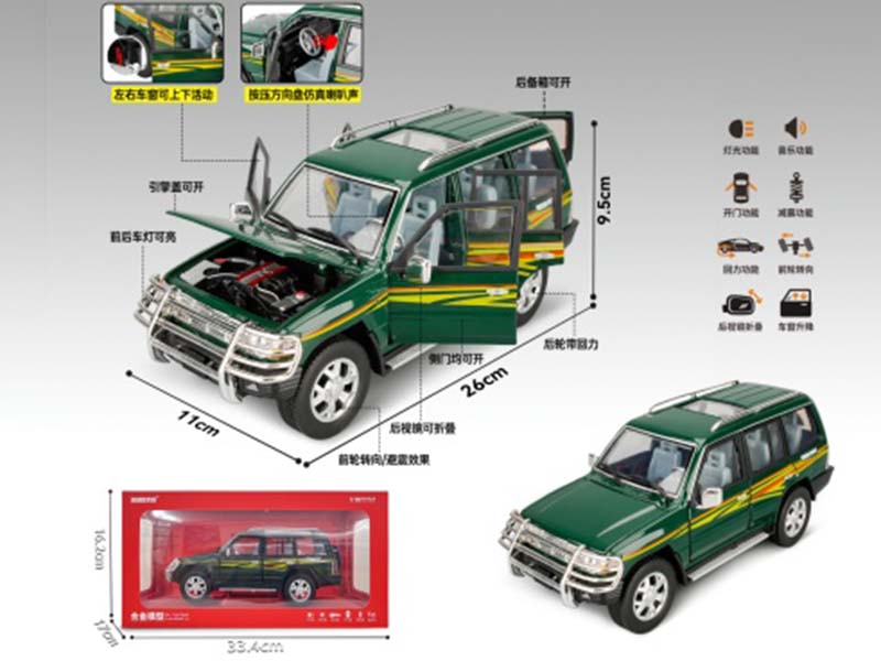 1:18 Mitsubishi Pajero Alloy Car