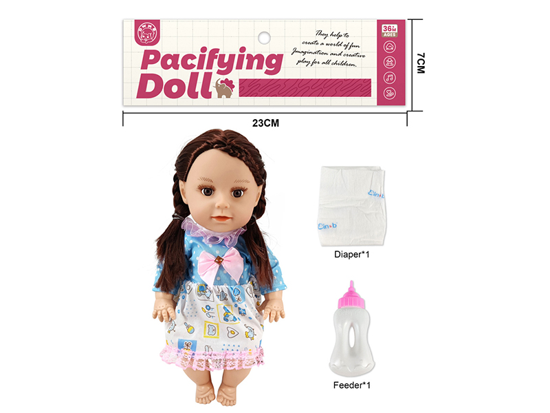 15" Doll With 4 Sounds