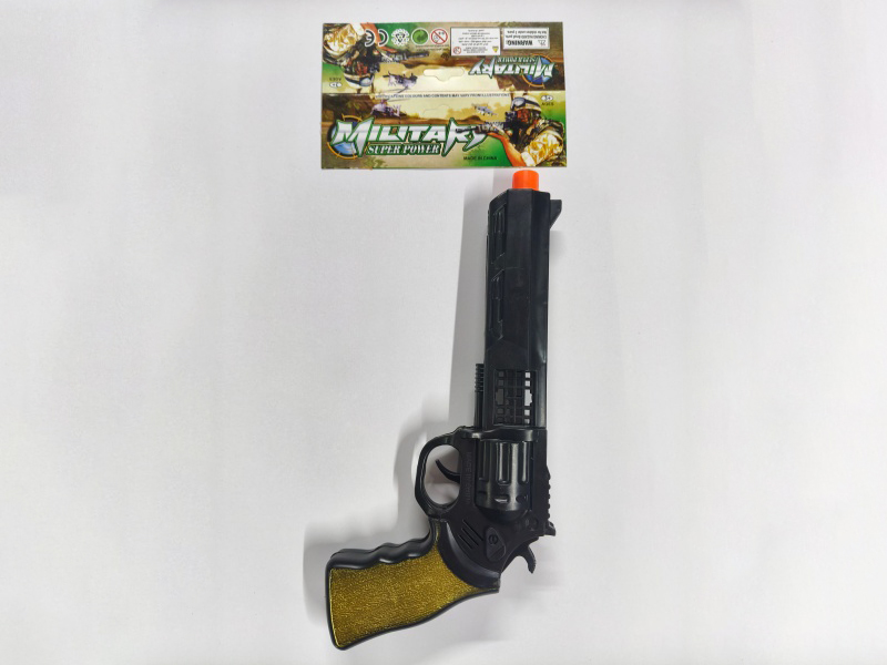 Spray-Painted Flint Gun