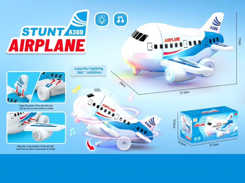 Electric Stunt Spinning Aircraft