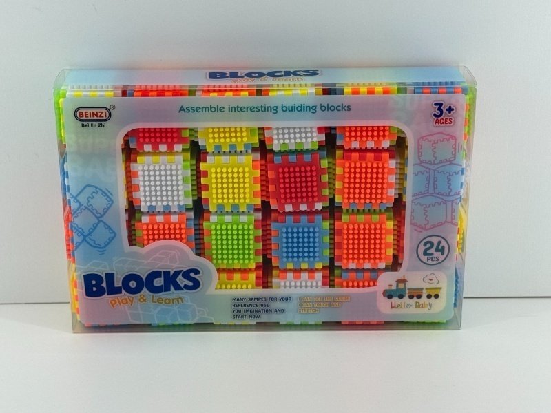 Puzzle Boy Burrs Building Blocks (24 Pieces)