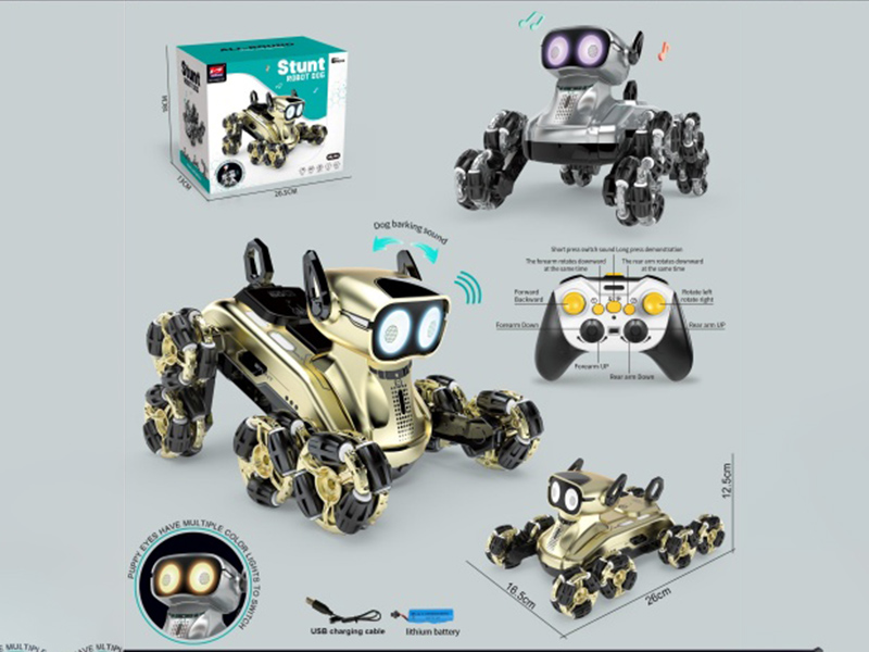 2.4G Light And Music Eight-Wheel Robot Dog Remote Control Car