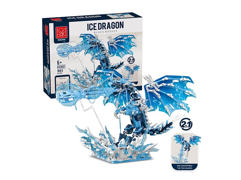 Ice Dragon(With Lights) Building Blocks 1843pcs