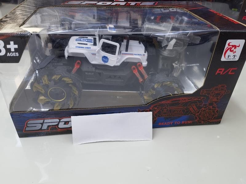 5-Channel Remote Control Door Opening Explosive Wheel Climbing Car(Launch Water Bomb)(Included Batteries)