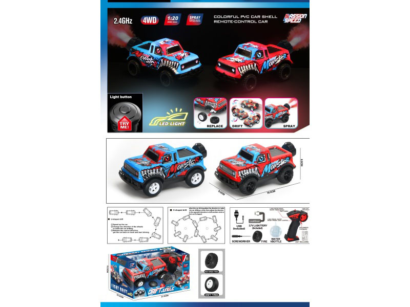 1:20 Four-Wheel Drive Drift Light Remote Control Car With Spray And Try Me