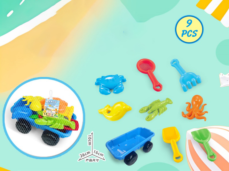 Trailer With Beach Accessories (9 Pieces)