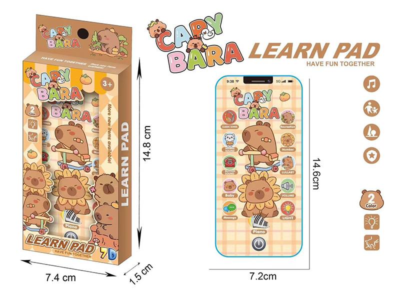 Capybara Mobile Phone Toy